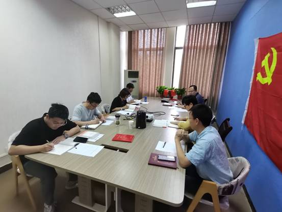 机关支部党员大会