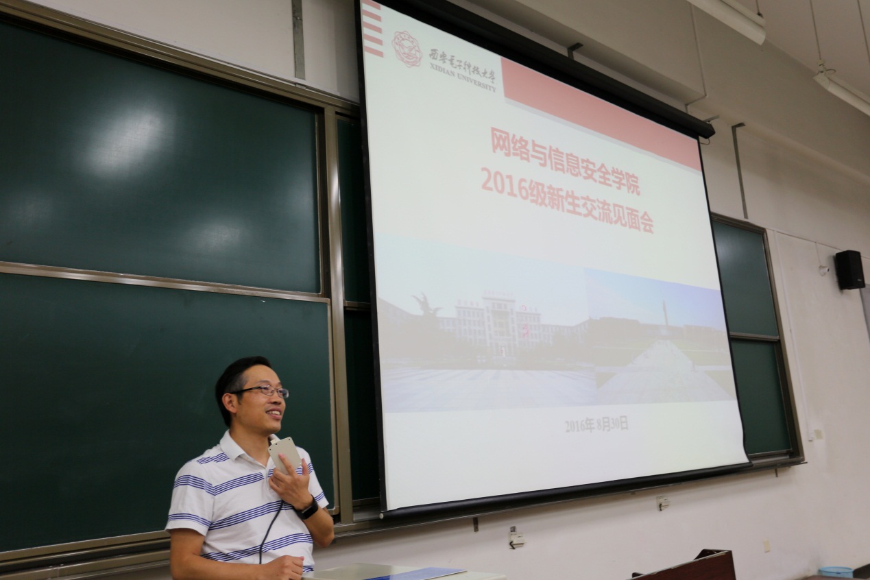 1ag旗舰厅官方网站执行经理李晖教授介绍公司情况 1ag旗舰厅官方网站执行经理李晖教授介绍公司情况