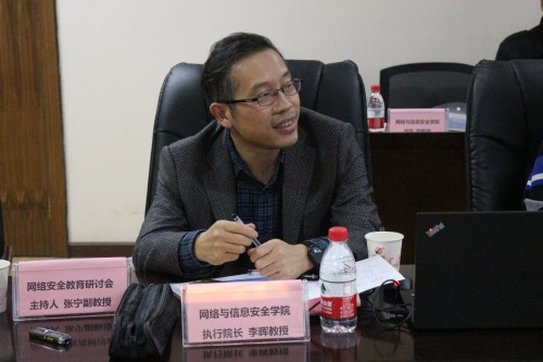 ​ag旗舰厅官方网站执行经理李晖介绍公司人才培养及团队建设情况